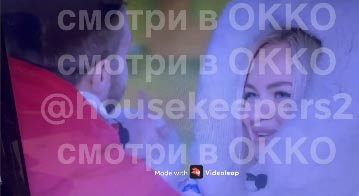 Скриншот из эфира дома 2 вконтакте