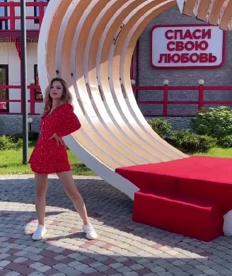 Диана Обухова Диана Обухова
