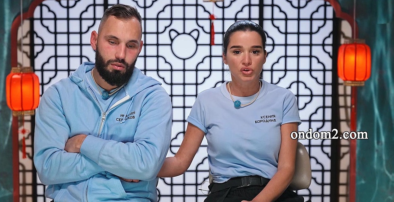 Изворотливый Николай Сердюков придумал, как избавиться от надоевшей ему Ксении Бородиной.