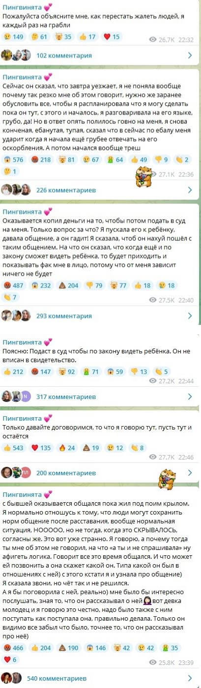 Новость про Дмитрия Чайкова вконтакте Новость про Дмитрия Чайкова вконтакте