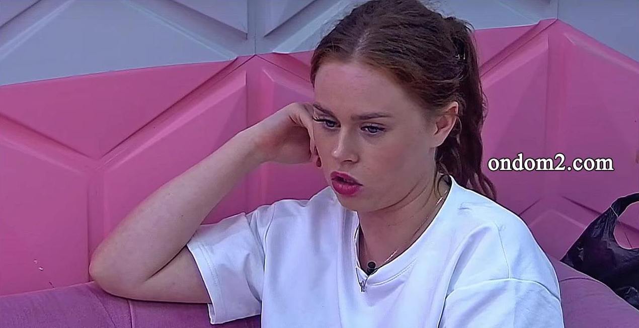 Екатерине Гориной подарили роскошное обручальное кольцо.