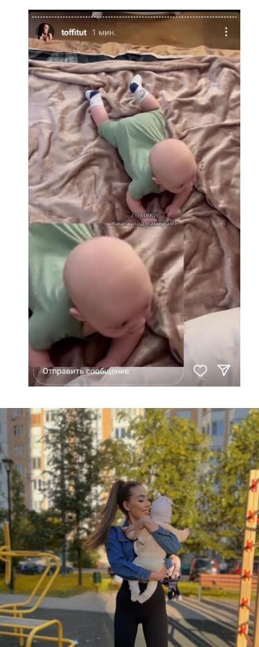 Фото сына Алены Савкиной вконтакте