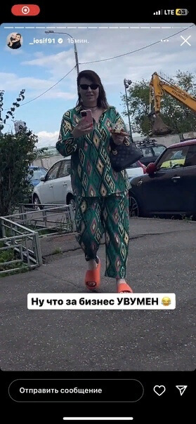 Фото Александры Черно вконтакте Фото Александры Черно вконтакте