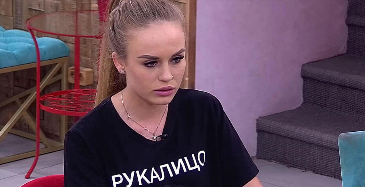 Выяснилось, почему Милена Безбородова сбежала от своего парня и его родни.