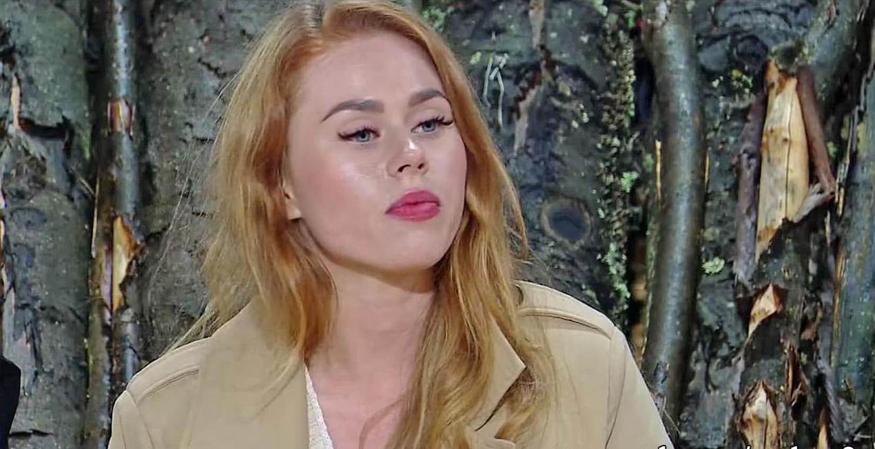 У Екатерины Гориной новый ухажёр.
