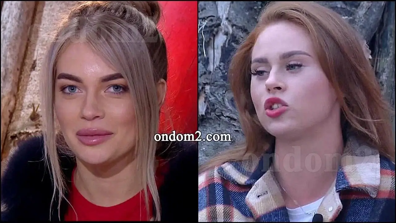 После такого Екатерина Горина просто разнесла Екатерину Скалон.