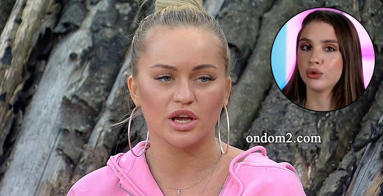 Элина Рахимова нарвалась на мошенников. Её спасает Катя Квашникова.