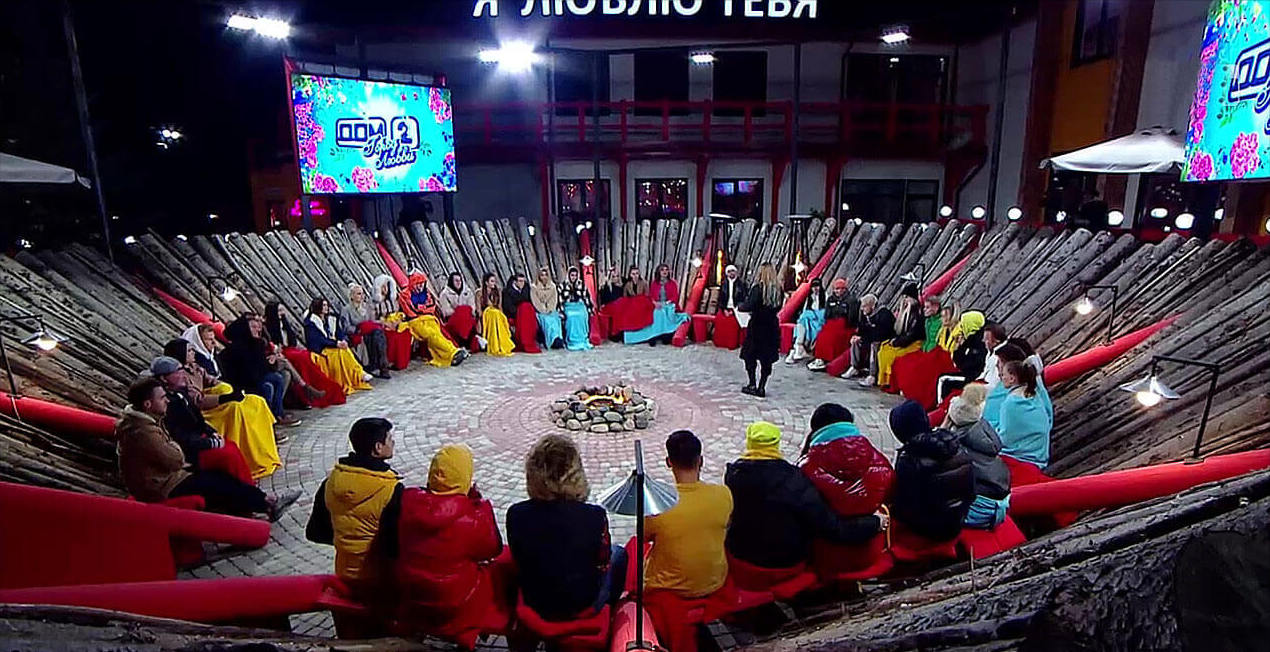 Участник дома 2 сбежал из ЗАГСа. Эфир через неделю.
