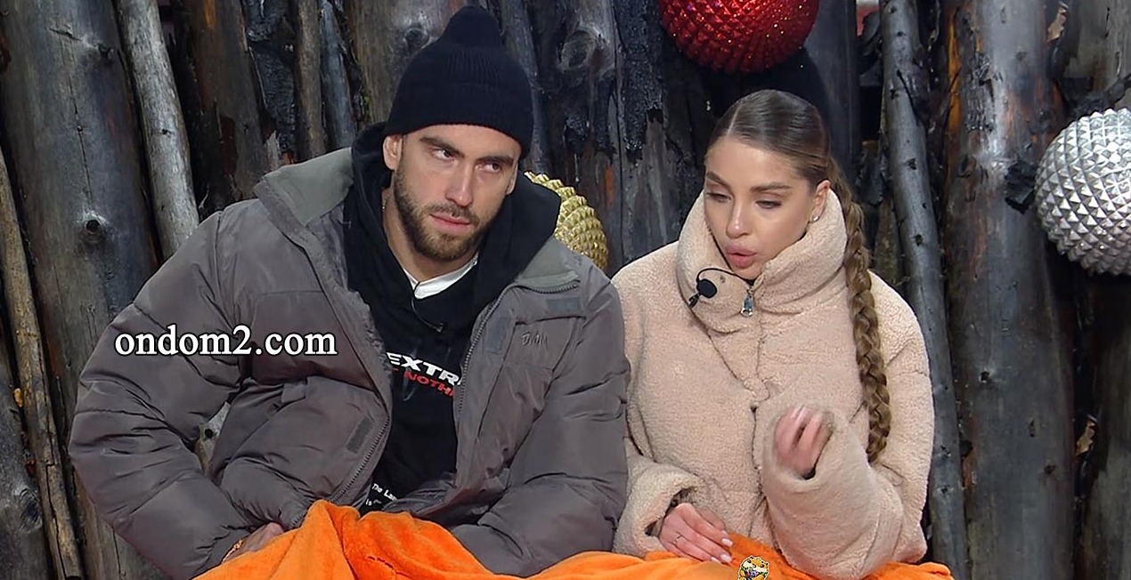 Уже в первый день на съёмной квартире Игорь Григорьев кинул Катю Квашникову.