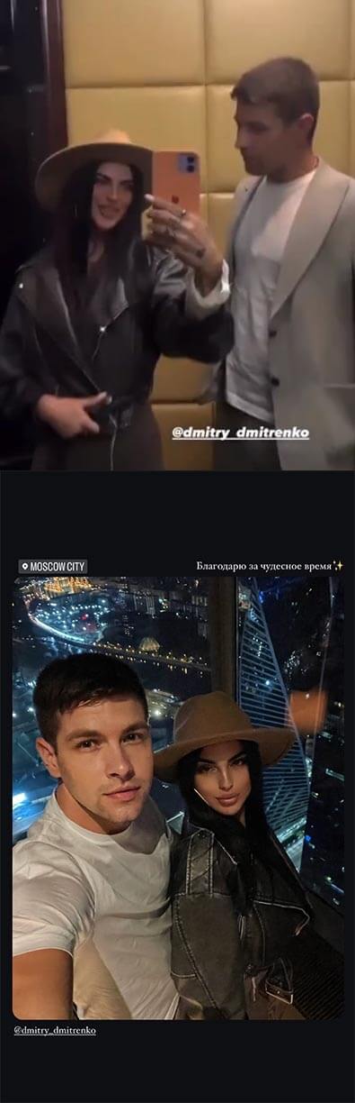 Фото новой девушки Дмитрия Дмитренко вконтакте