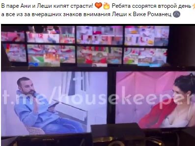 Новость про вконтакте Новость про вконтакте