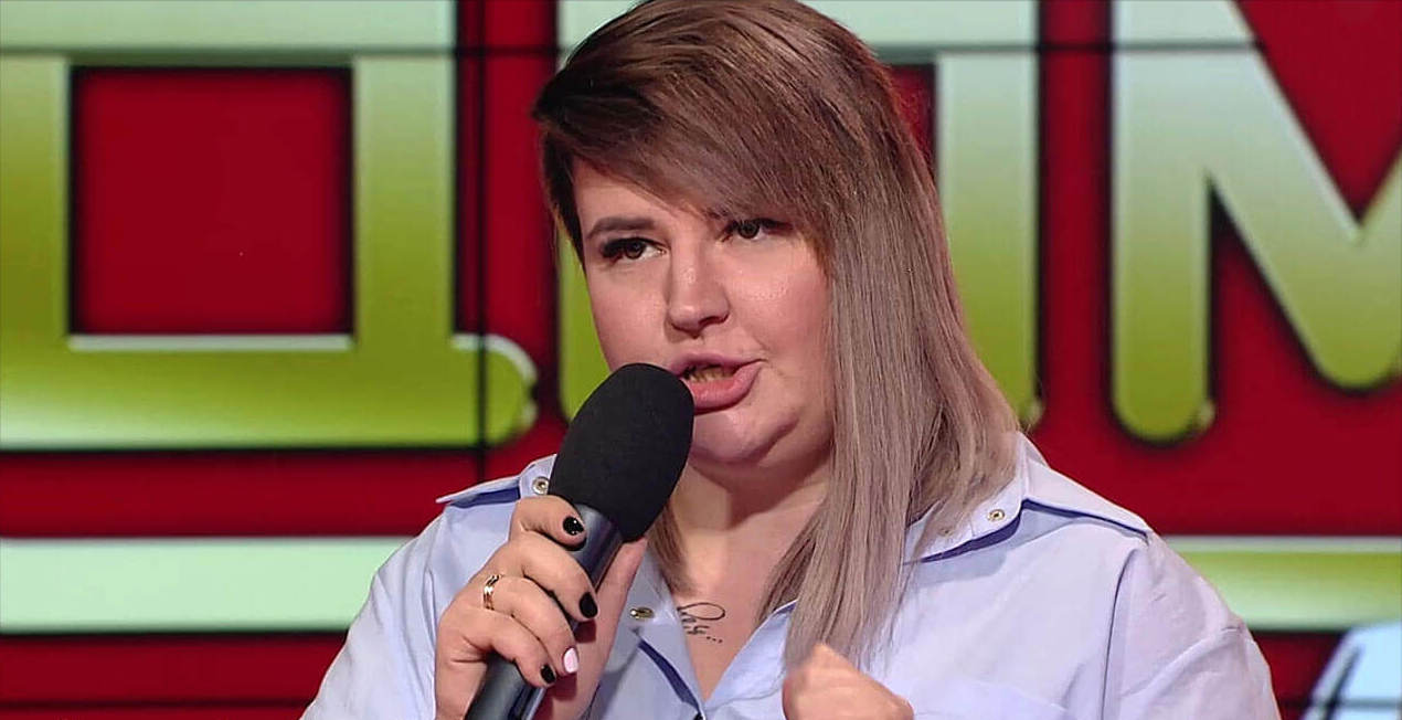 Александра Черно сначала всех шокировала, но потом всё обошлось.