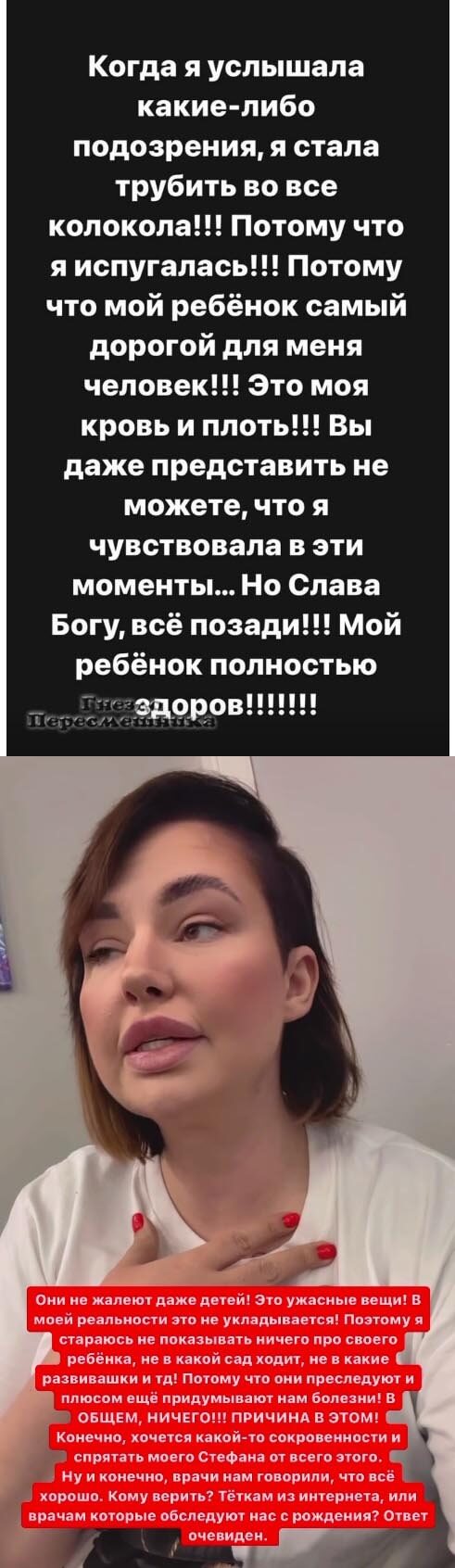 Новость про Стефана Оганесяна вконтакте Новость про Стефана Оганесяна вконтакте