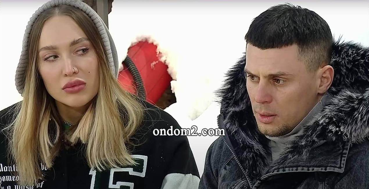 Елизавета Полыгалова была не готова к такому сообщению от Ивана Барзикова.