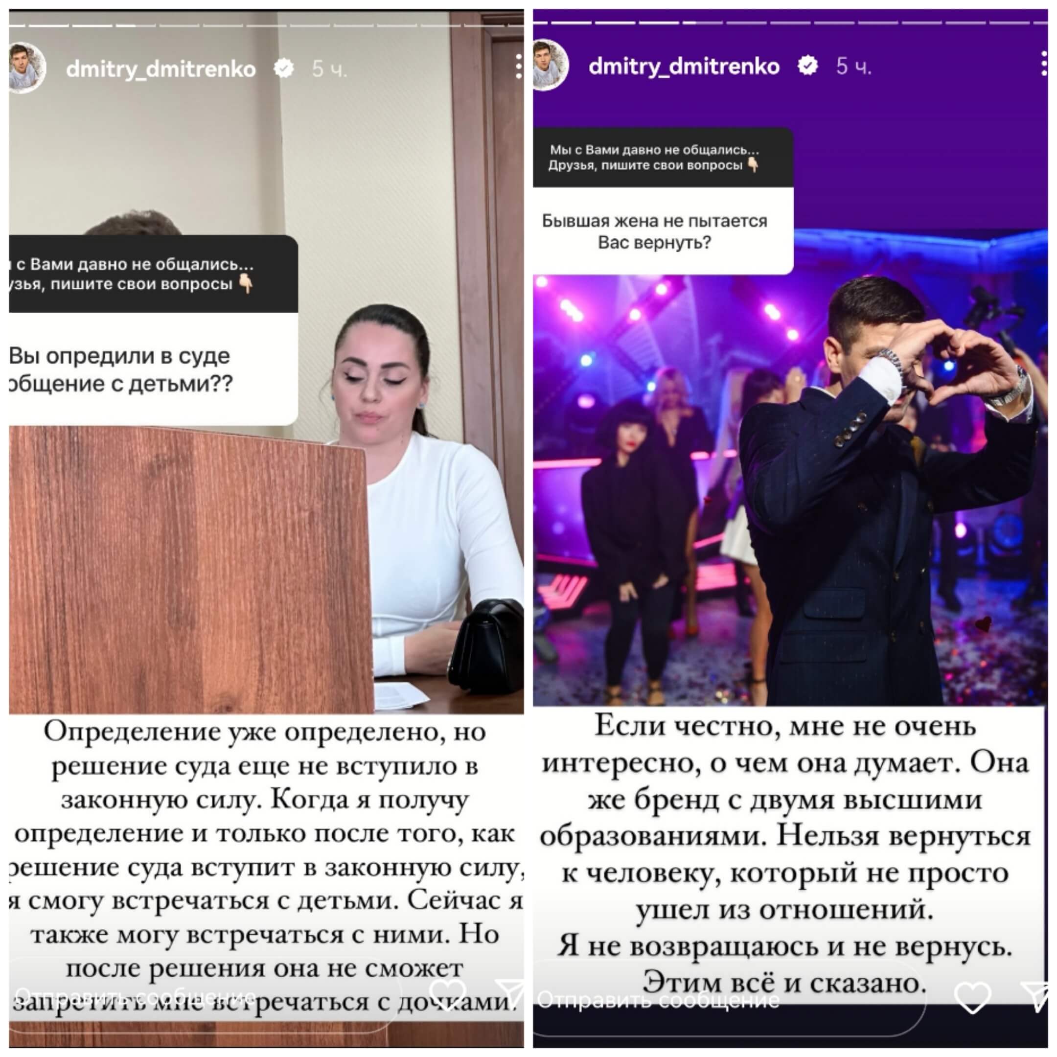Фото Ольги Рапунцель из зала суда вконтакте
