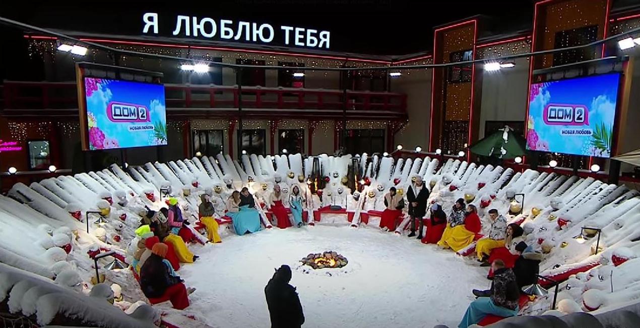 Дом 2 впервые устроил такое для зрителей дома 2.