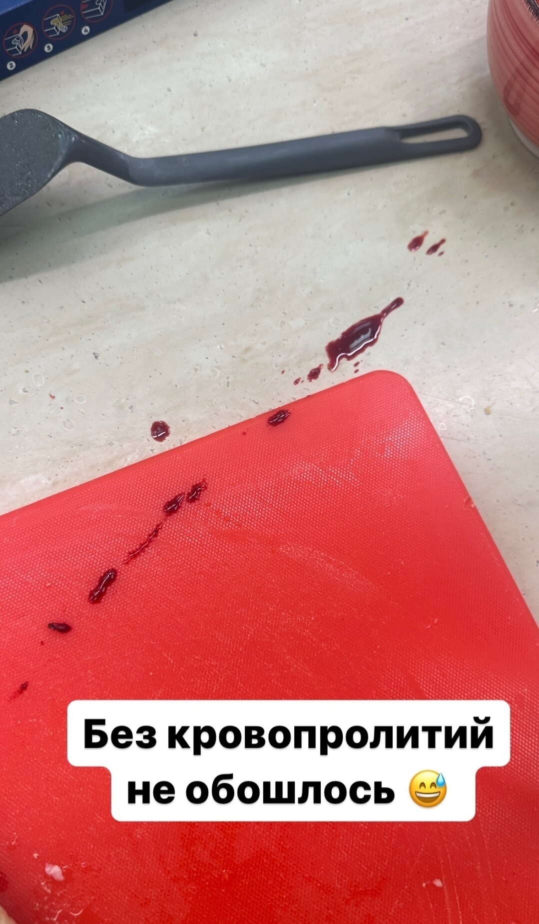 Пост Клавдии Безверховой вконтакте
