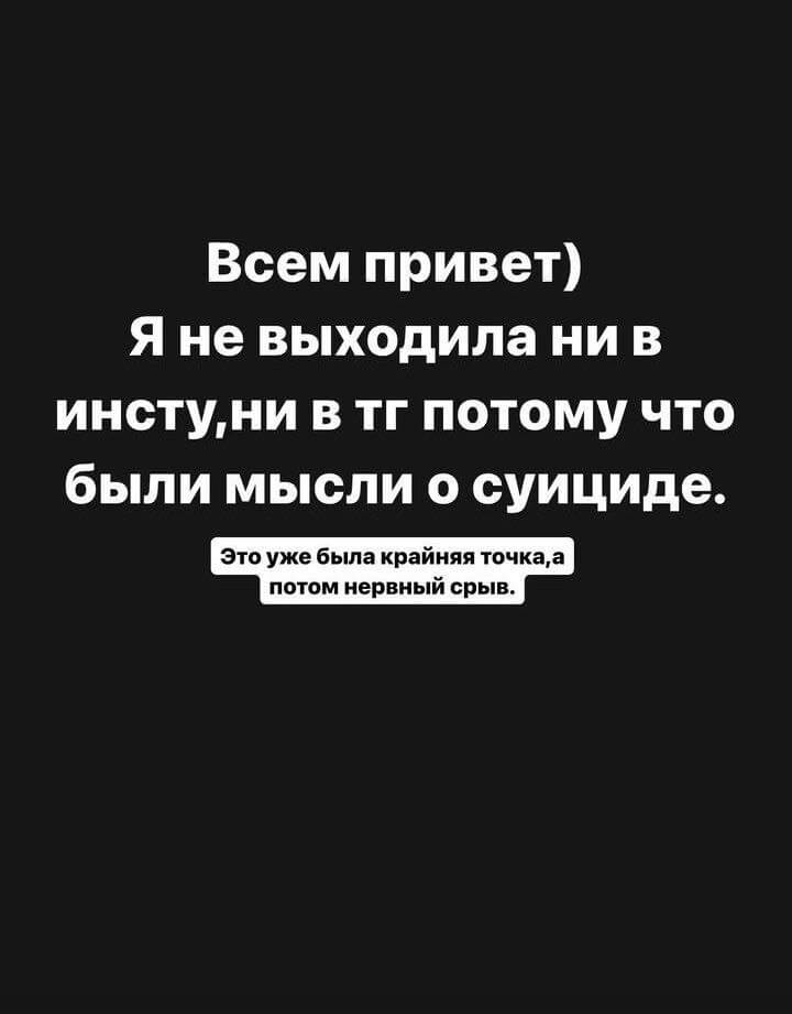 Пост вконтакте