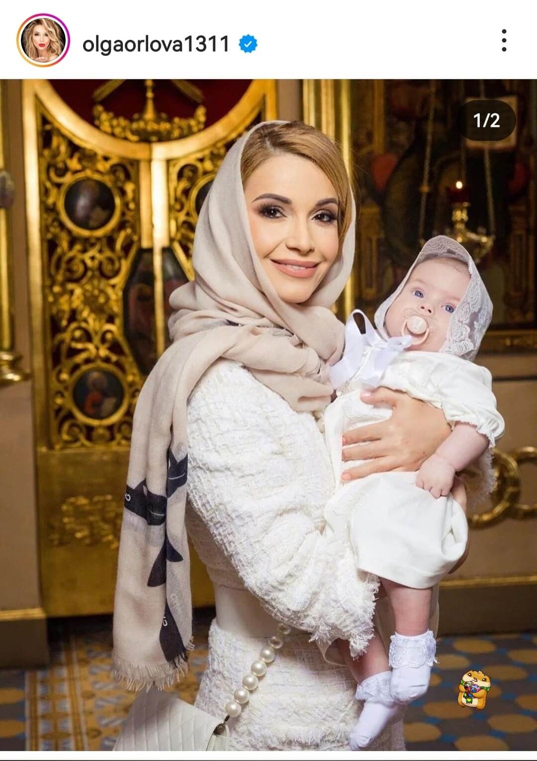 Фото Ольги Орловой вконтакте