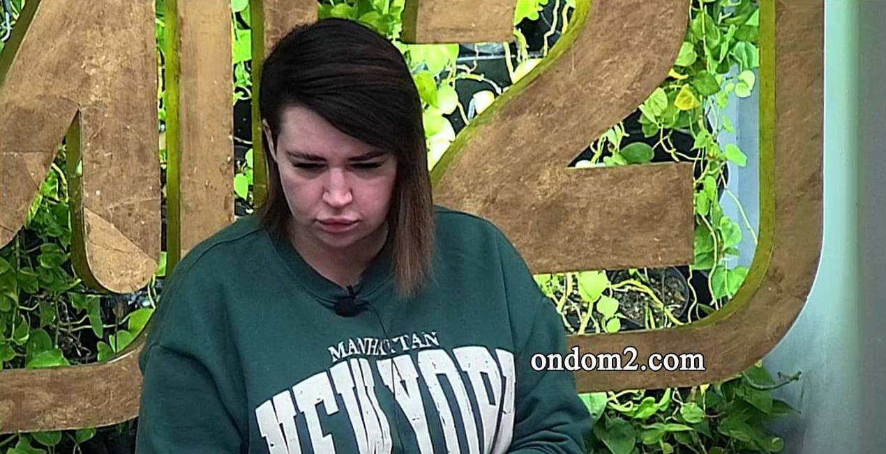 После такого Александре Черно придётся ночевать на улице.