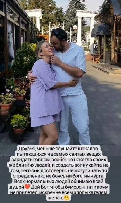 Пост Александра Гобозова вконтакте