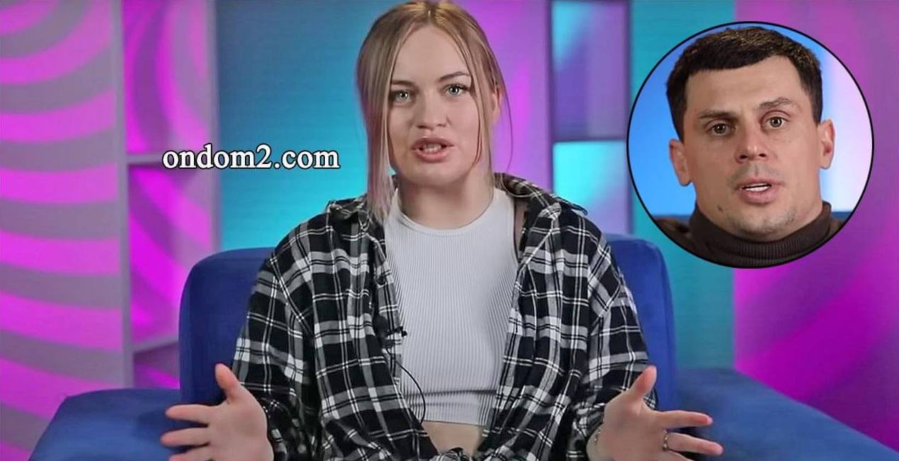 Элина Рахимова сдала с потрохами Ивана Барзикова.