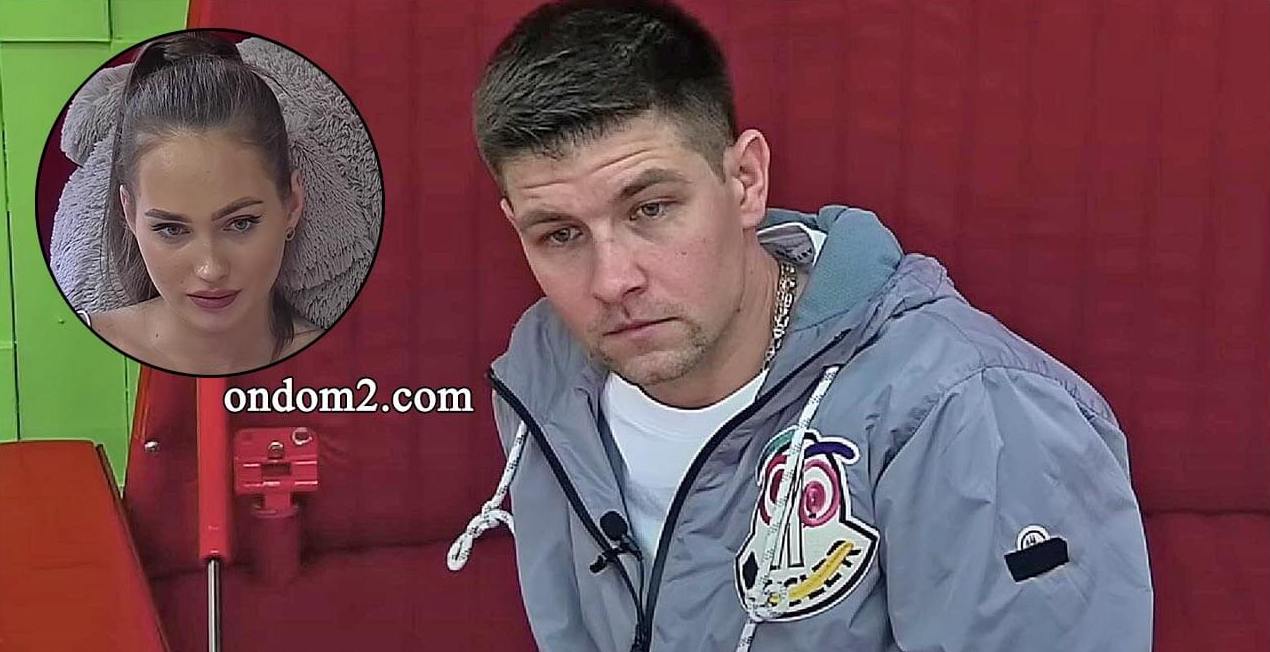 Виктория Лысковец сцепилась с Дмитрием Дмитренко на кухне.