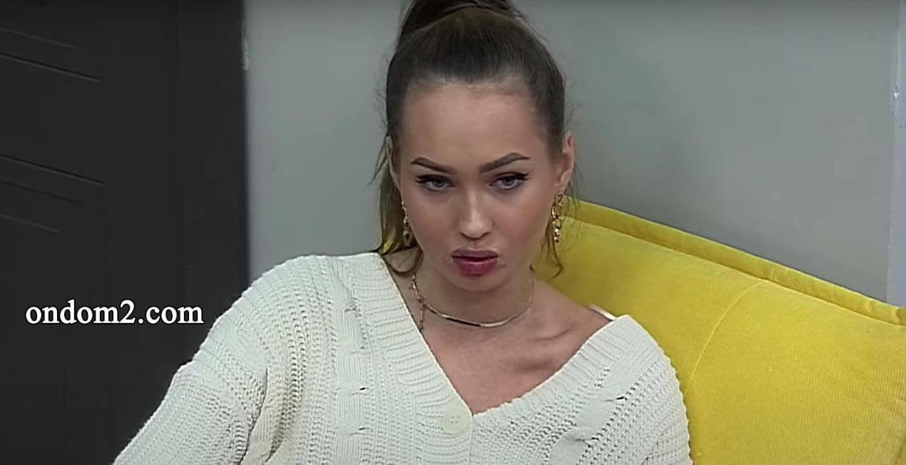 Виктория Салибекова выложила доказательство.