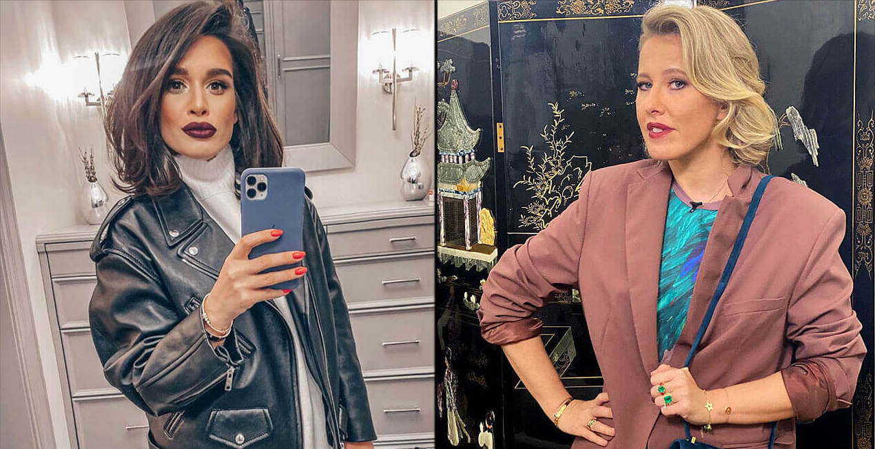 Ксения Собчак открыла правду на брак Ксении Бородиной.