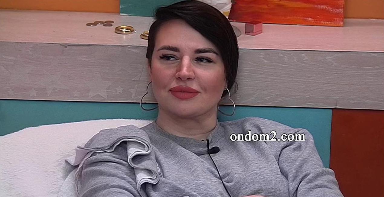 Александра Черно анонсировала дату, когда её будет обсуждать вся страна.