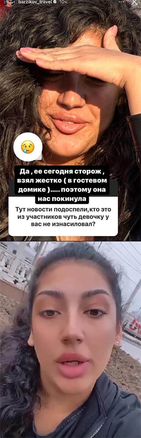 Новость про Фариду вконтакте Новость про Фариду вконтакте