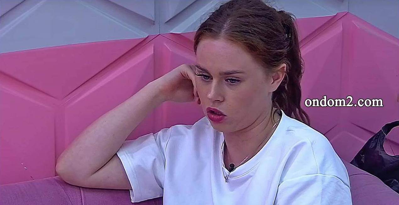 Катя Горина выложила переписку с редактором дома 2.