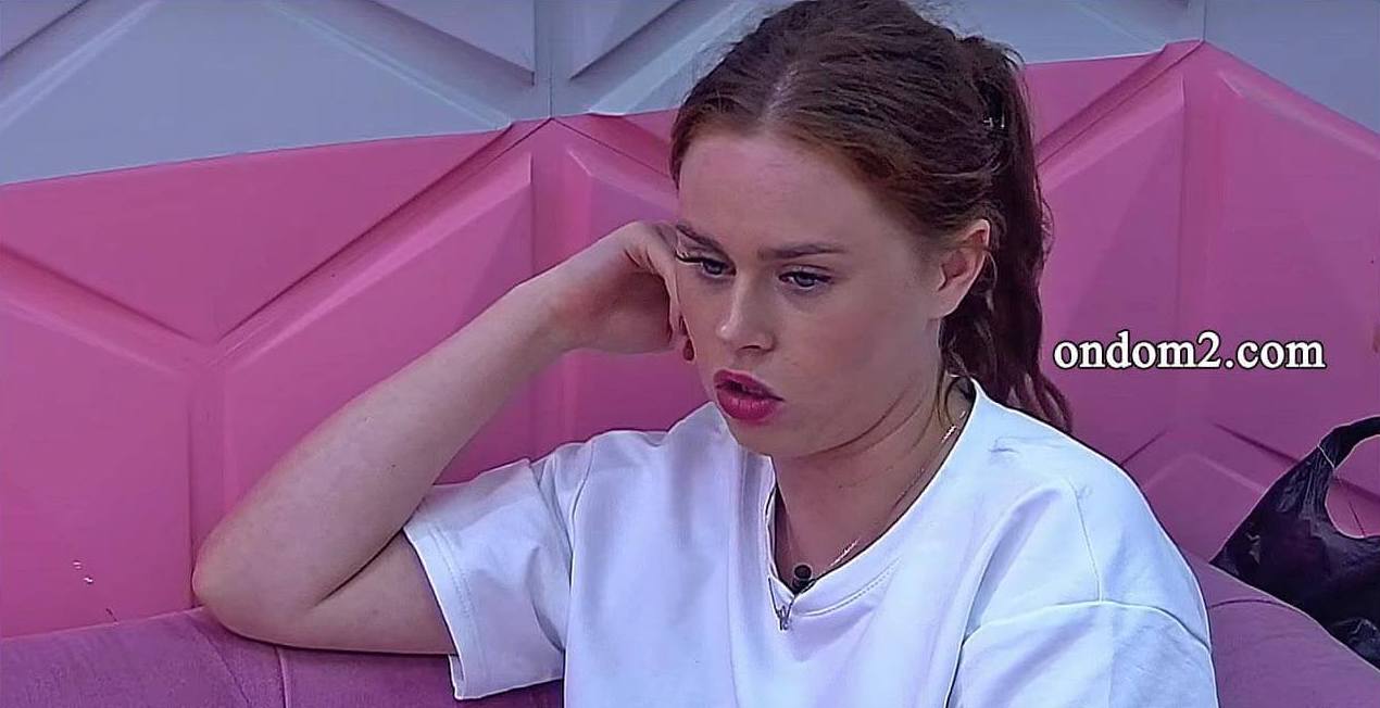 На Поляне все переругались, увидев компромат на Екатерину Горину.
