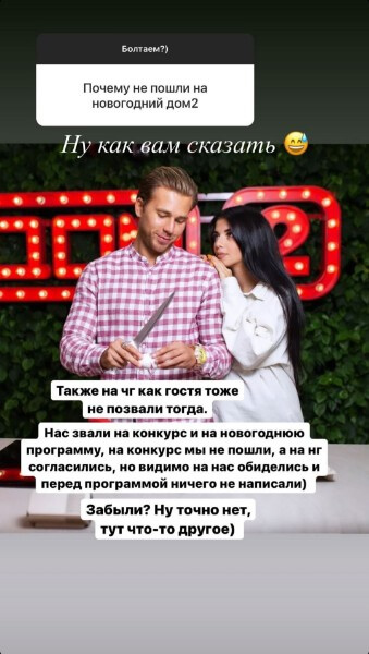 Сторис Ирина Пингвинова Сторис Ирина Пингвинова