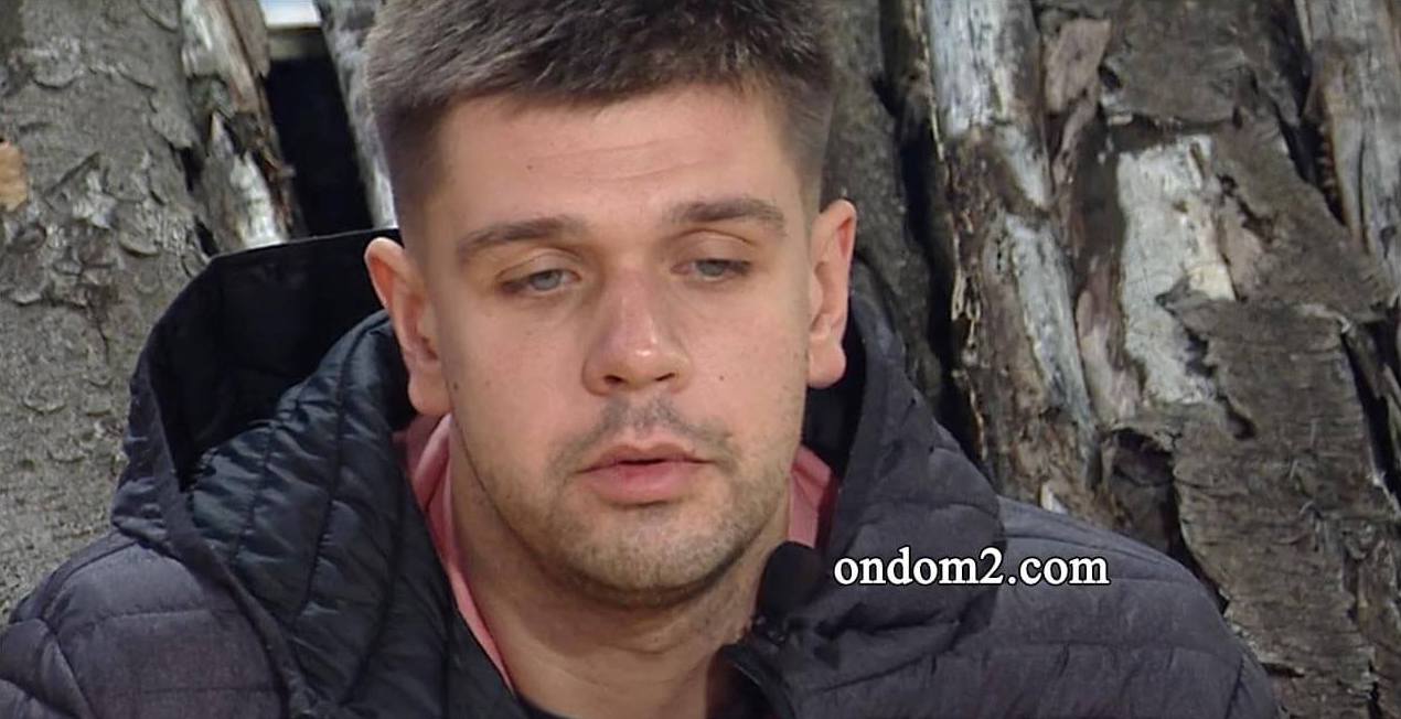 Дмитрий Хулиган оказался извращенцем. Вот что он хотел сделать с новенькой.
