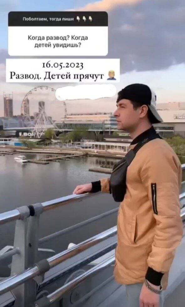 Пост Дмитрия Дмитренко вконтакте Пост Дмитрия Дмитренко вконтакте