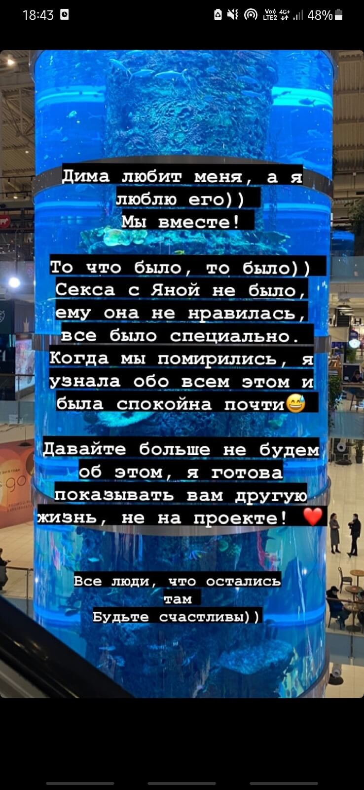 Новость про Дмитрия Васильева вконтакте Новость про Дмитрия Васильева вконтакте