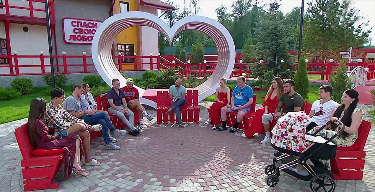 Участница дома 2, Екатерина Горина, может уже не вернуться, а сбежать в США.