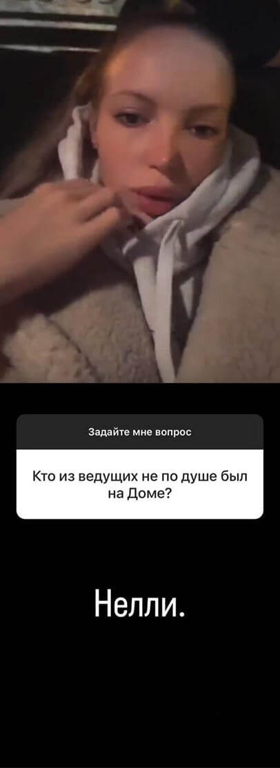 Пост Александры Бахлаевой вконтакте Пост Александры Бахлаевой вконтакте