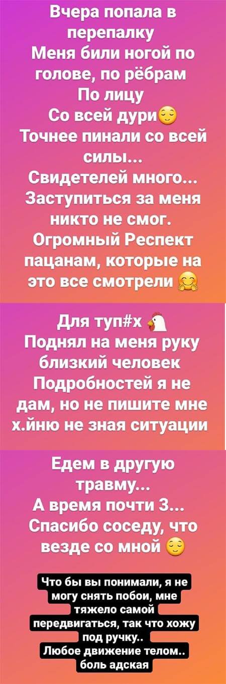 Новость про Клавдию Безверхову вконтакте Новость про Клавдию Безверхову вконтакте