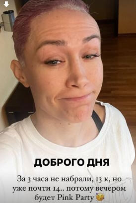 Фото Алены Ашмариной вконтакте Фото Алены Ашмариной вконтакте