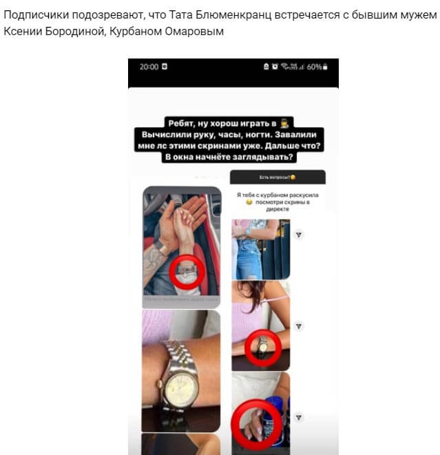 Обсуждение фото Курбана Омарова вконтакте Обсуждение фото Курбана Омарова вконтакте