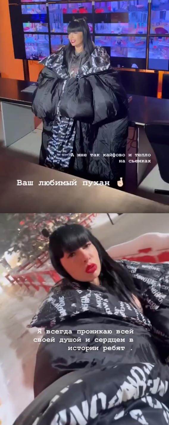 Обсуждение фото Нелли Ермолаевой вконтакте Обсуждение фото Нелли Ермолаевой вконтакте