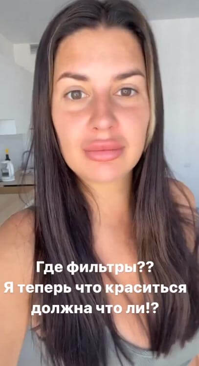 Фото Майи Донцовой вконтакте вконтакте 