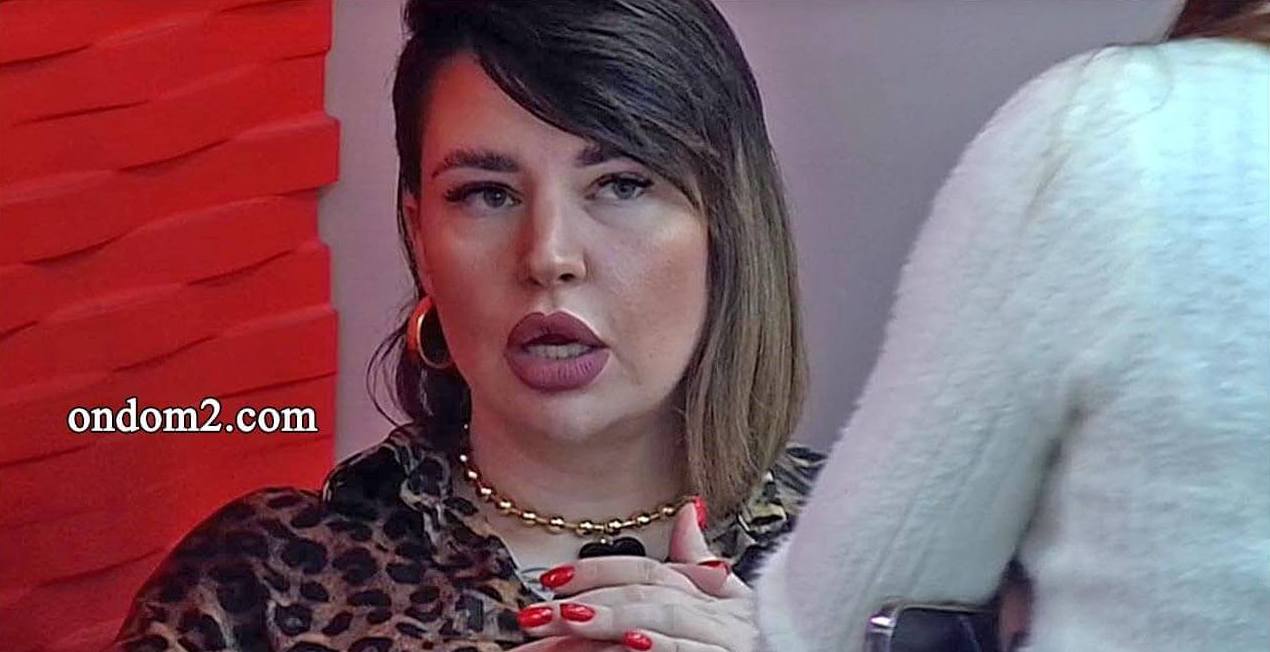 Выяснилось, на сколько похудела Александра Черно за три года.