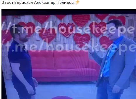 Новость про Александра Нелидова вконтакте Новость про Александра Нелидова вконтакте