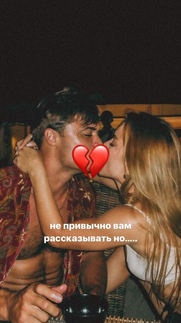 Пост Алексея Купина вконтакте