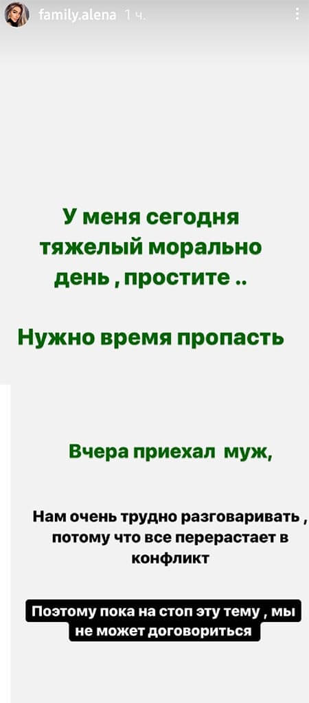 Новость про Илью Сёмина вконтакте Новость про Илью Сёмина вконтакте
