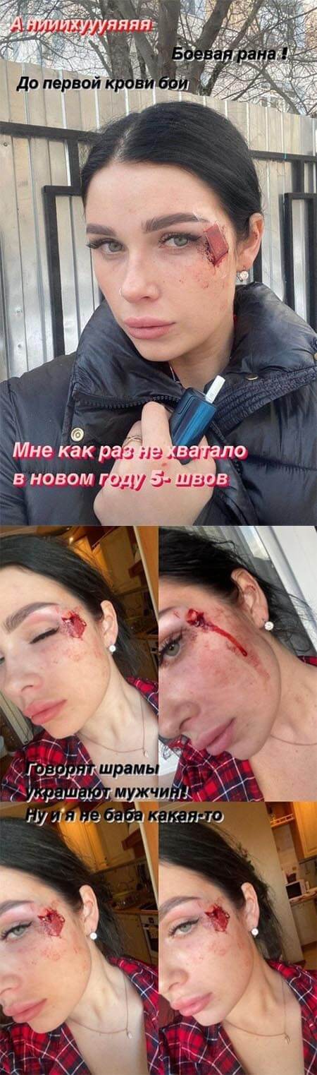 Фото Марии Мусиной вконтакте Фото Марии Мусиной вконтакте