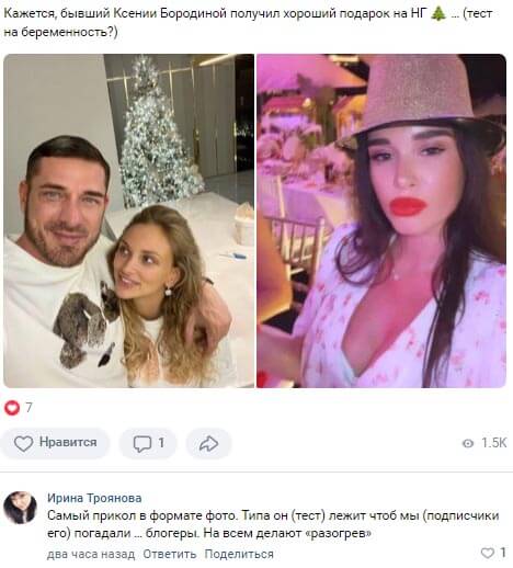 Новость про Курбана Омарова вконтакте Новость про Курбана Омарова вконтакте